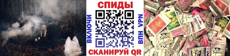 где продают наркотики  Анапа  Бутират BDO 
