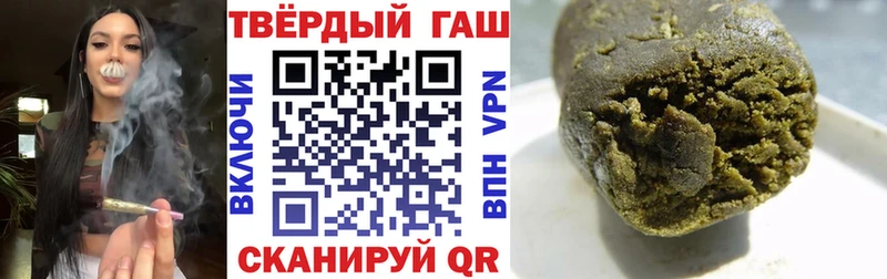 Гашиш AMNESIA HAZE  Анапа 