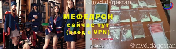 mdpv Новозыбков