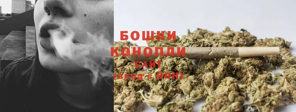 mdma Новокубанск