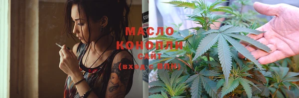 mdpv Новозыбков