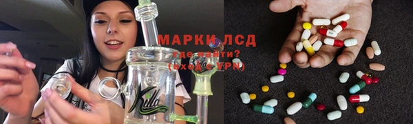 мдпв Нязепетровск