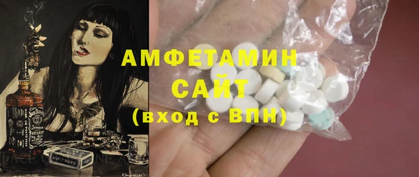 кокаин Няндома