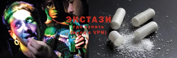 кокаин Няндома