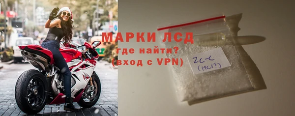 мдпв Нязепетровск