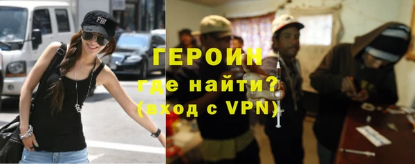 mix Новодвинск