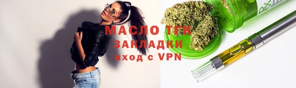 mix Новодвинск