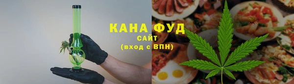 гидра Бежецк