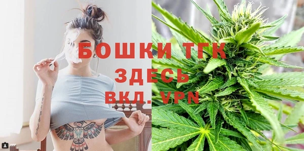 кокаин Няндома