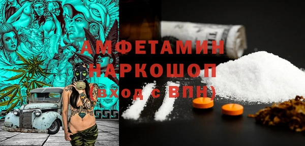 mix Новодвинск