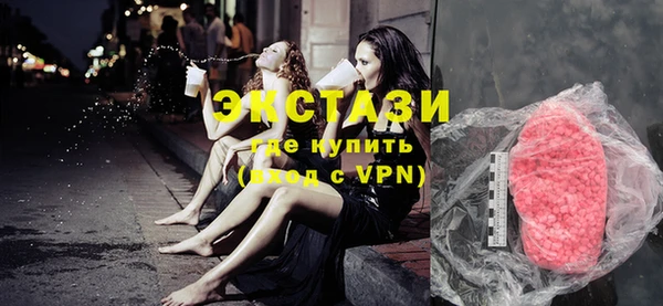 mdpv Новозыбков