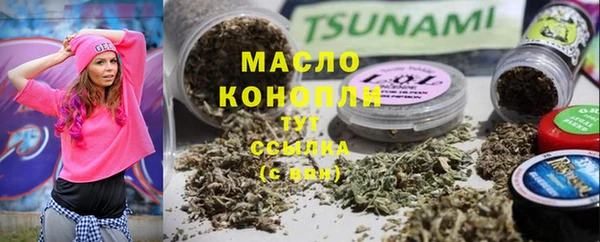 кокаин Няндома