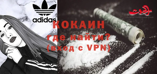 mix Новодвинск