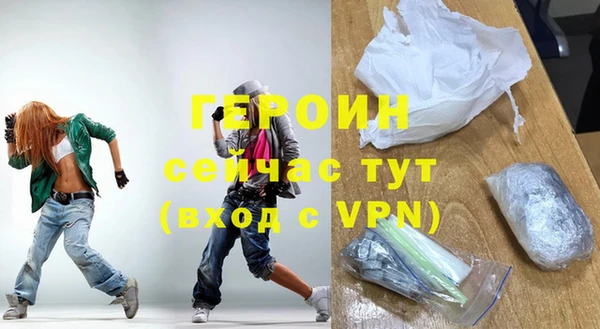 mix Новодвинск