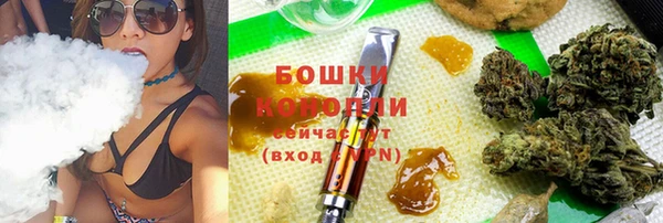 mdma Новокубанск