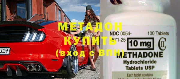 амфетамин Нягань
