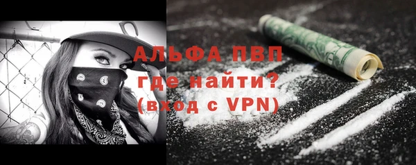 амфетамин Нягань