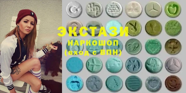 mix Новодвинск
