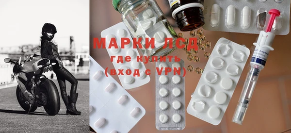 mdpv Новозыбков