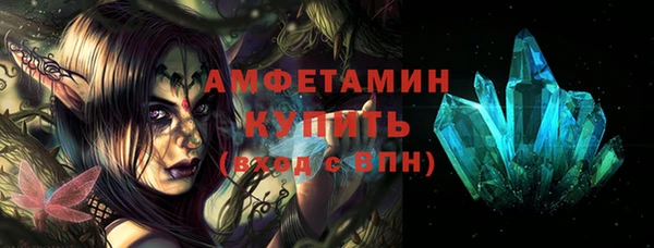 mix Новодвинск
