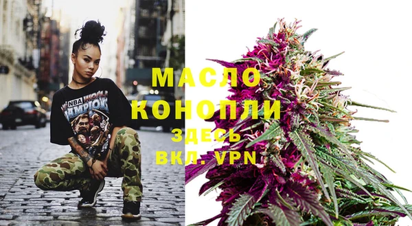 кокаин Няндома