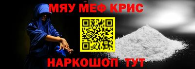 ГАЛЛЮЦИНОГЕННЫЕ ГРИБЫ Абакан