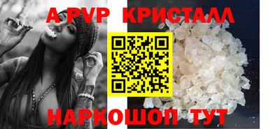 МДМА Гай