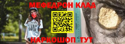 ГАЛЛЮЦИНОГЕННЫЕ ГРИБЫ Абакан