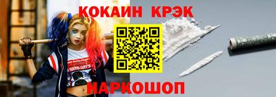 MDMA Азнакаево