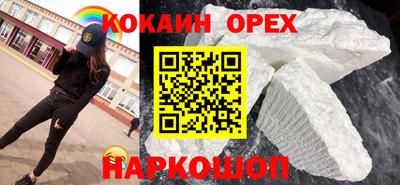 MDMA Азнакаево
