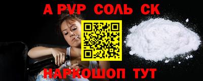 MDMA Азнакаево