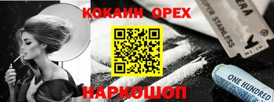MDMA Азнакаево
