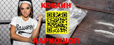 герыч Азнакаево