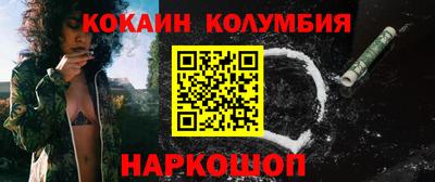 прущая мука Гатчина