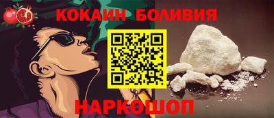 ГАЛЛЮЦИНОГЕННЫЕ ГРИБЫ Абакан