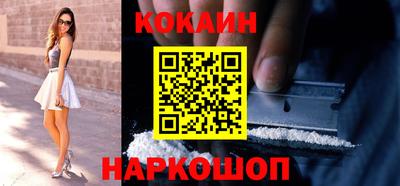 прущая мука Гатчина