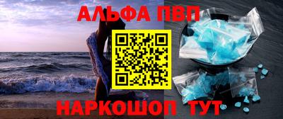 MDMA Азнакаево