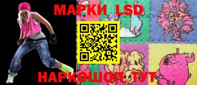 дурь Абинск