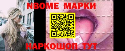 MDMA Азнакаево