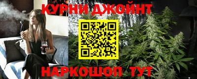 герыч Азнакаево