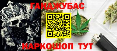 прущая мука Гатчина
