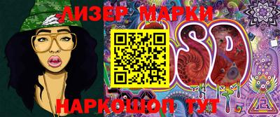 прущая мука Гатчина