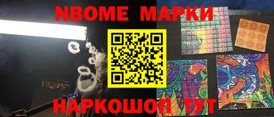 ГАЛЛЮЦИНОГЕННЫЕ ГРИБЫ Абакан
