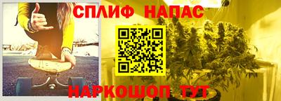 MDMA Азнакаево