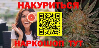 герыч Азнакаево