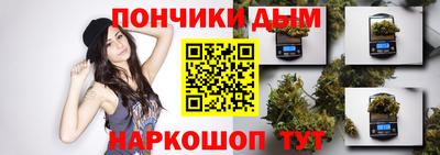 МДМА Гай