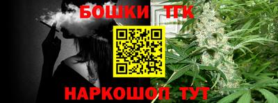 дурь Абинск