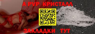 прущая мука Гатчина