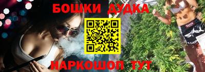 герыч Азнакаево