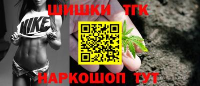 MDMA Азнакаево